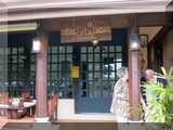 bei Sibu, der Schokloladenfabrik
