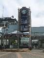 einst Post-Turm-Uhr
